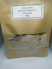 High Blood Pressure Support Natural Herbal Tea 100g