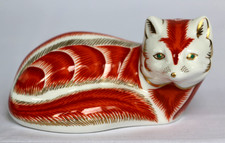 ROYAL CROWN DERBY ‘RED FOX'