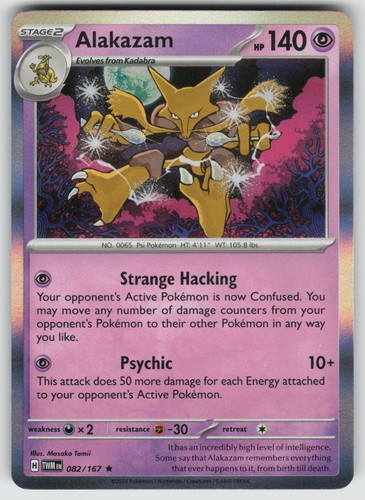 Alakazam holo rare - alakazam,
