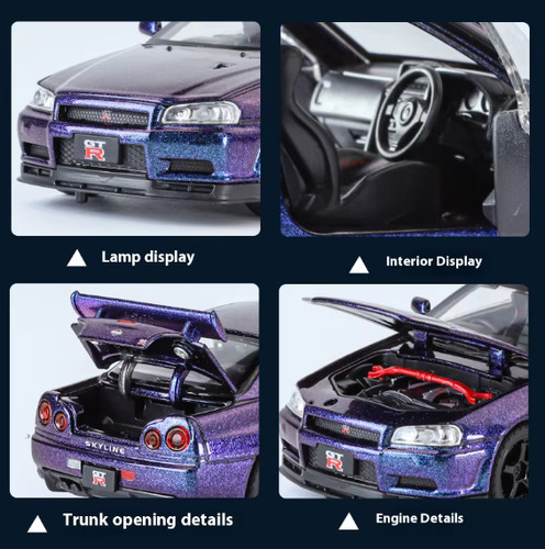 Nissan skyline r - nissan, gt-r