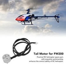 Helicopter Tail Motor