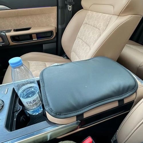 Car armrest cushion cover - armrest, pu