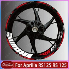 1 Set 17 inch Motorcycle Wheel