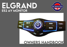 FOR NISSAN ELGRAND E52 2010-2020 AV MONITOR & SERVICE  BOOKLET