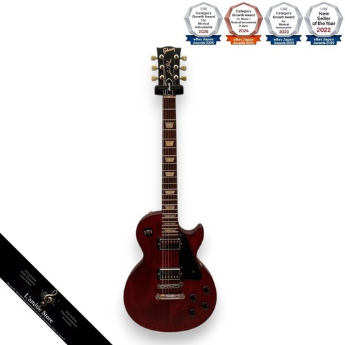 Gibson les paul studio - gibson, faded