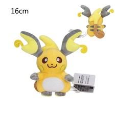 Pokémon Centre Japan Official Soft Touch Alolan Raichu Stuffed Plush Teddy Doll