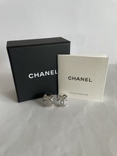 Chanel - 22B SILVER Metal