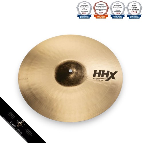 Sabian hhx xplosion crash - xplosion, 16"