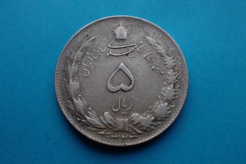 Islamic coin silver see - coin,, 0.6