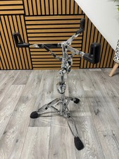 Pearl S-1030 Snare Drum Grab