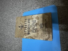 Vintage Merit "Students