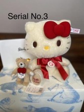 [Serial No. 3] Steiff Steiff