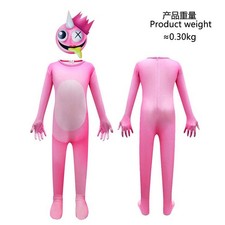 Rainbow Friends Kids Boys