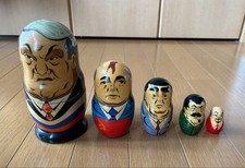 Rare Soviet Russian Leaders