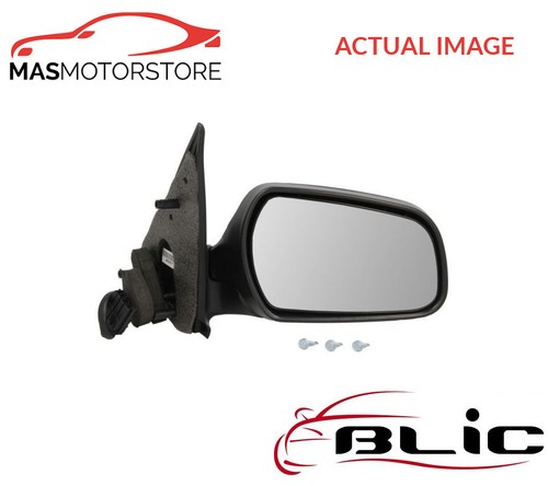 Outside rear view - outside,