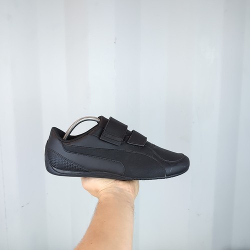 Vrare puma drift cat - 7.5,
