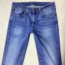 Ladies Levi’s Demi Curve Mid