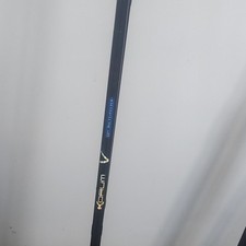 KORUM 12ft 2 PIECE FEEDER ROD