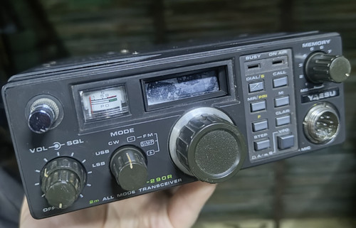Yaesu 290r all mode - yaesu,