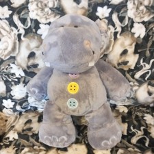 Buttons Humatt  16” Hippo