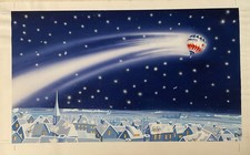 AIRBRUSH ILLUSTRATION EIGHTIES