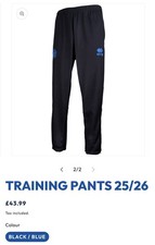 QPR 25/26 Training Pants