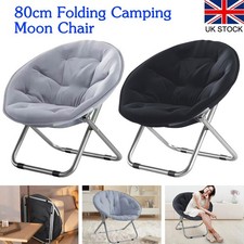80cm folding camping - 80cm, moon