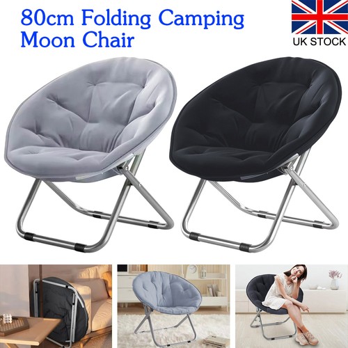 80cm folding camping moon - 80cm,