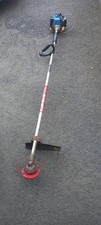 KAWASAKI TG18 TG 18 Petrol Straight Shaft Professional Strimmer