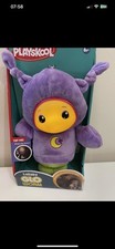 LULLABY GLO WORM Purple Brand