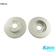 2x BRAKE DISC BR-9515-C FOR TOYOTA COROLLA/ALTIS/iM AURIS/VAN/Hatchback/Van 1.3L
