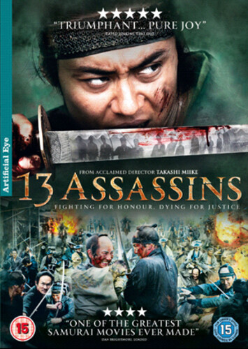 Assassins dvd kôji - assassins,