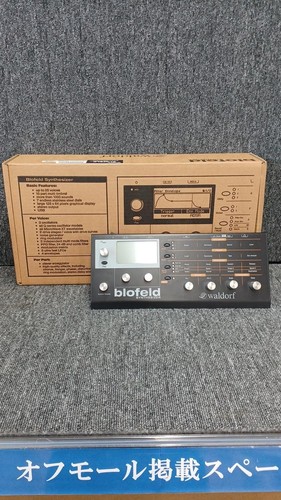 Waldorf blofeld desktop black - desktop,