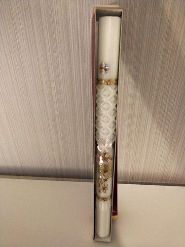 PramexWhite