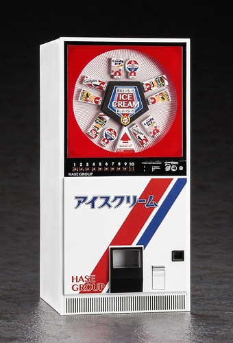 Bnib hasegawa model kit - hasegawa,