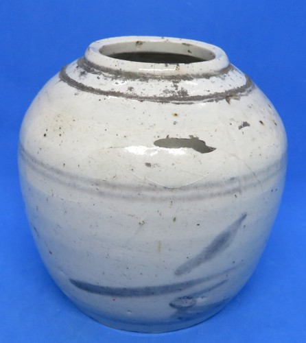 Chinese export vintage pre