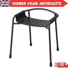 IKEA Shower Chair Anthracite Non-Slip Seat with Armrest 150kg Capacity NEW