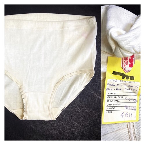 70s vintage beige high - , waist