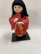 Vintage Japanese Kokeshi Style
