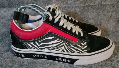 Vans old skool korean - vans,