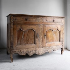 Antique French Louis XIV Inlaid And Carved Oak Buffet Cabinet, Early 18Th C.