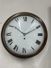 Beautiful Regency Single Fusee
