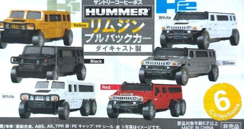 Limousine mini car - , set