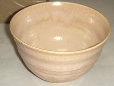 Kyoto Kiyomizu Ware Hagi Glaze