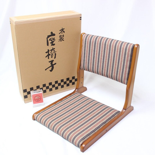 Tatami floor chair zaisu - floor, made
