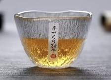 Japanese Whiskey Glass 150ml