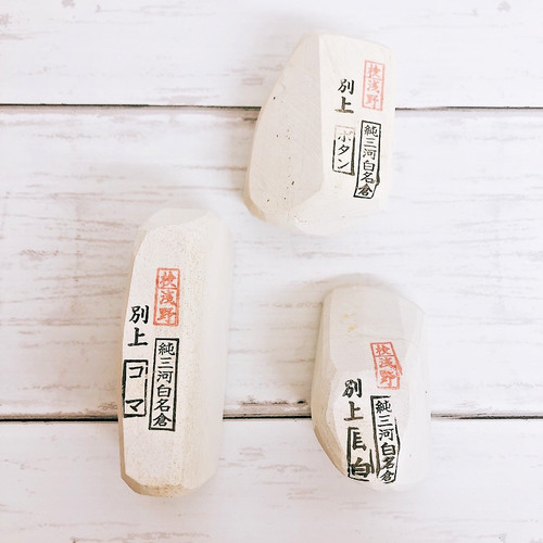Whetstone japanese natural - japanese,