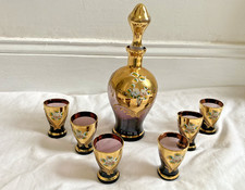 Vintage Murano Gold & Cobalt