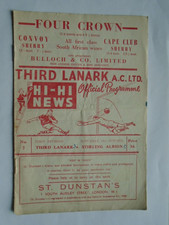 Third Lanark v Stirling Albion 1958/59 Division 1