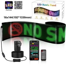 Led Sign 192*1330MM
